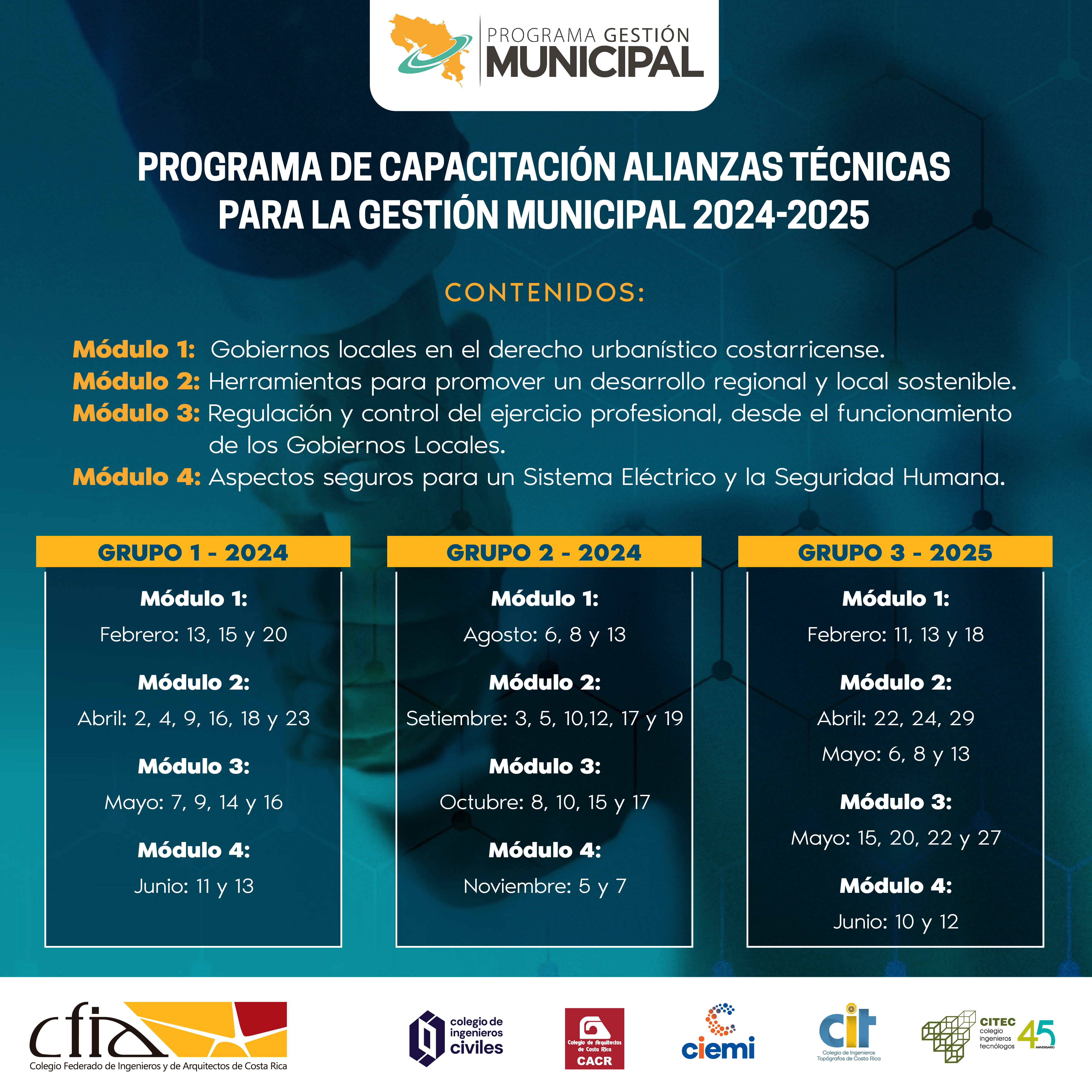 Afiche Gestion Municipal Alianzas tecnicas 2024-04.jpg
